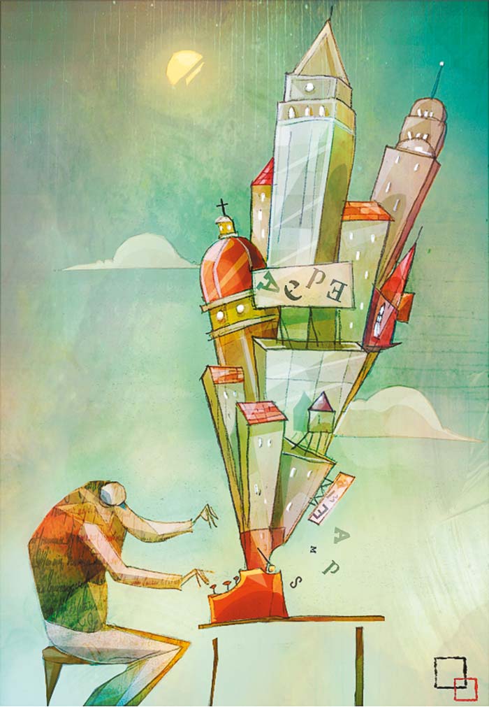 De noches victoriosas y nomenclaturas urbanas